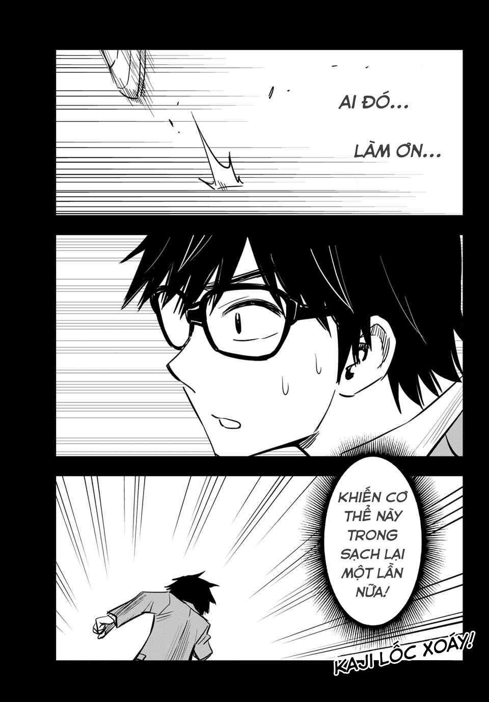 gyaru kuri! chapter 9.6 13