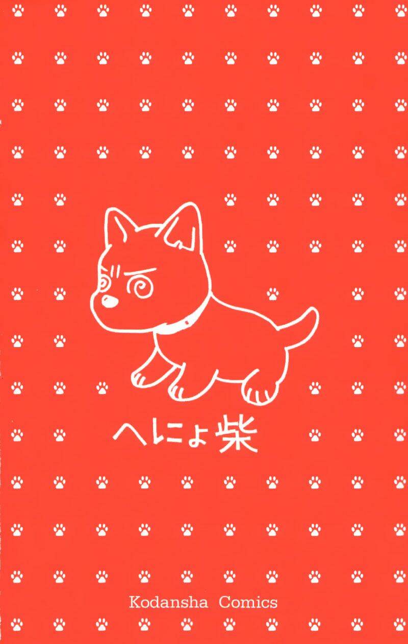 100% no kimi e chapter 8 55