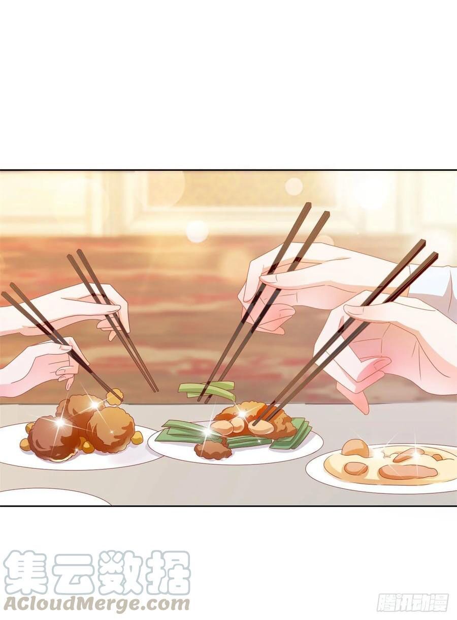 ẩn hôn 100%: chọc tức vợ yêu mua một tặng một chapter 139 33