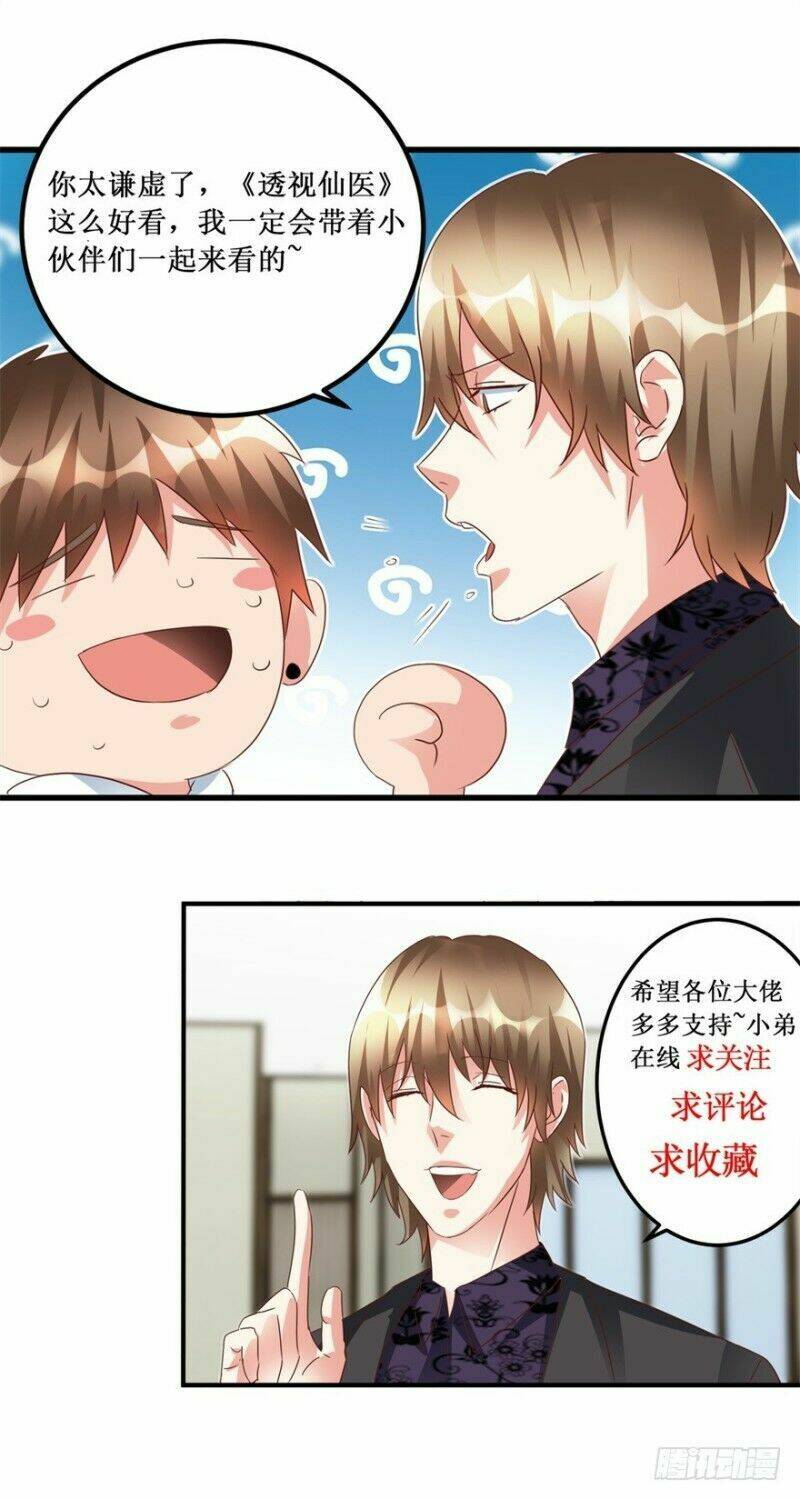 thấu thị tiên y chapter 86 29