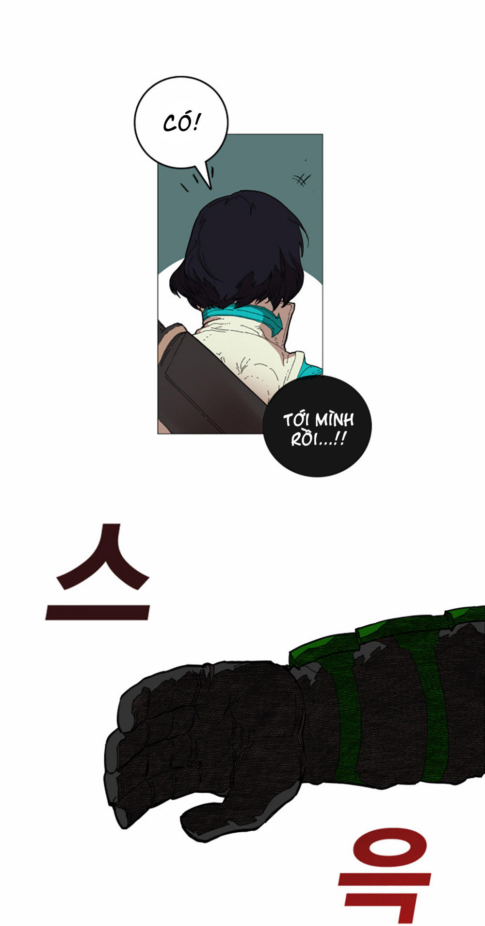 hard core leveling warrior chapter 2 9