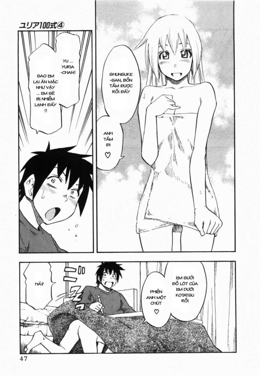 yuria 100 shiki chapter 27 5