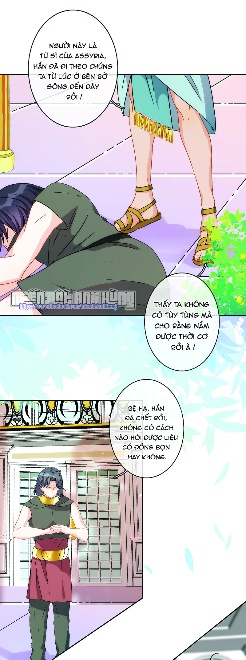 vương phi của babylon chapter 16 12