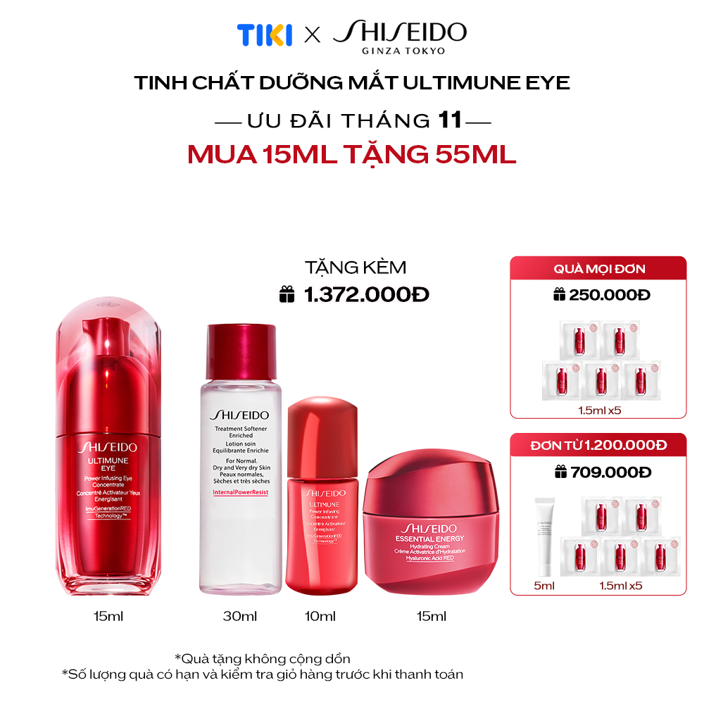 Tinh chất  dưỡng mắt Shiseido Ultimune Power Infusing Eye Concentrate N 3.0 15ml