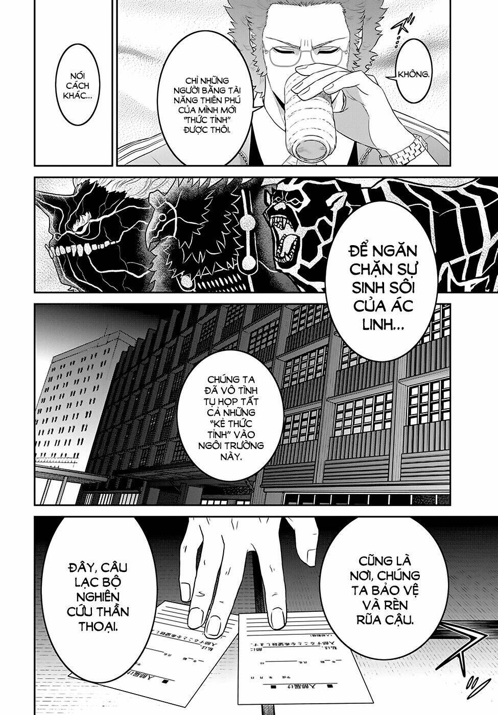 raisekamika chapter 4 35