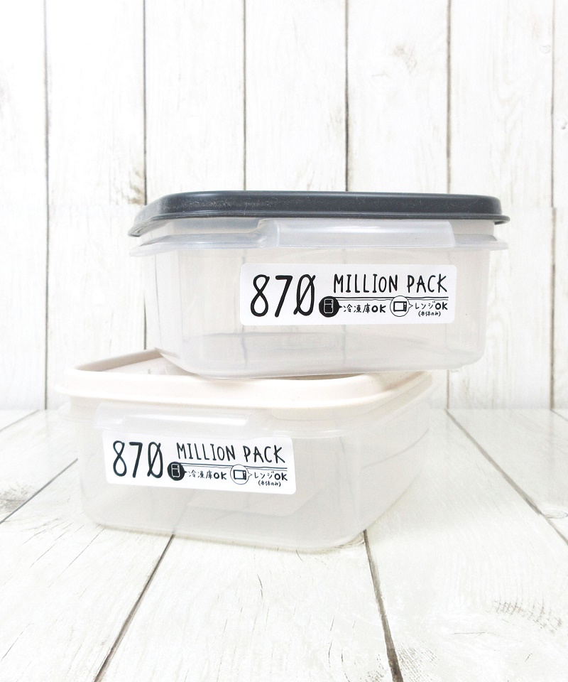 Hộp thực phẩm nắp mềm Yamada Million Pack hàng Made in Japan
