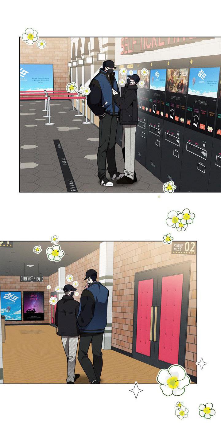 cherry scandal chapter 21 29