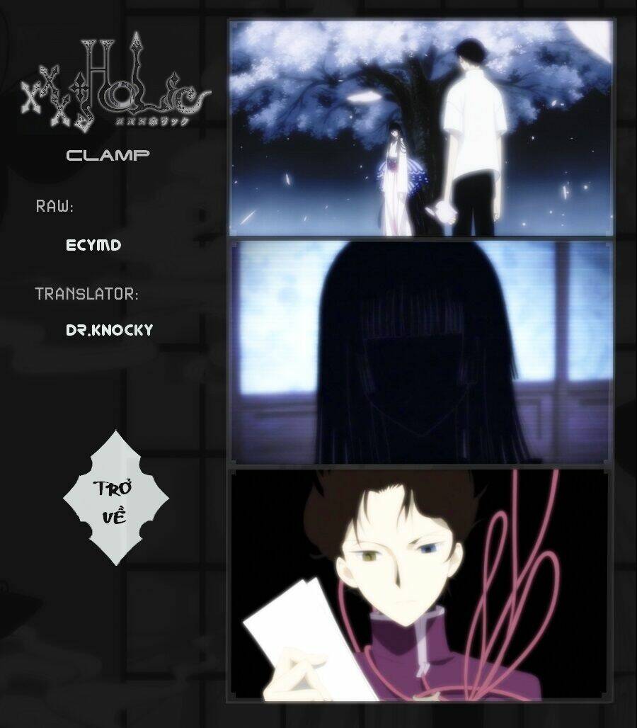 xxxholic rei chapter 3 1