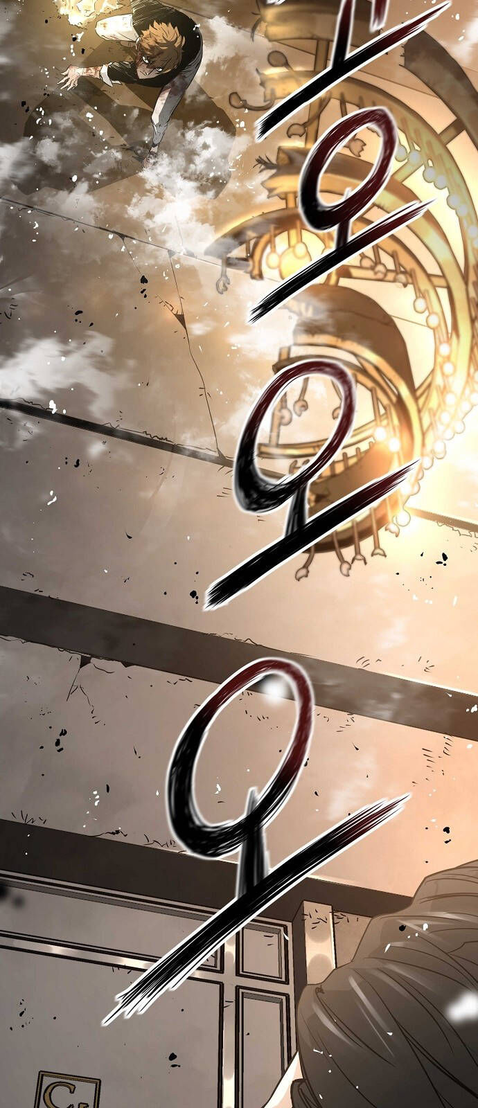 The Breaker 3: Quyền Năng Vô Hạn chapter 21 91