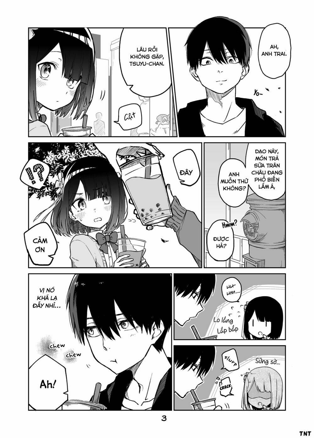 imouto no tomodachi ga nani kangae teru no ka wakaranai chapter 11 5