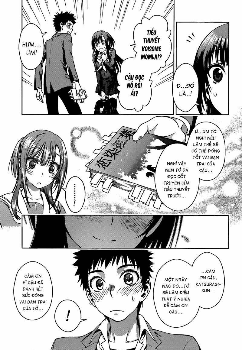 koisome momiji chapter 7 11