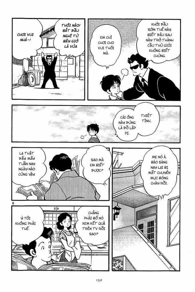 abase the ace chapter 1 5