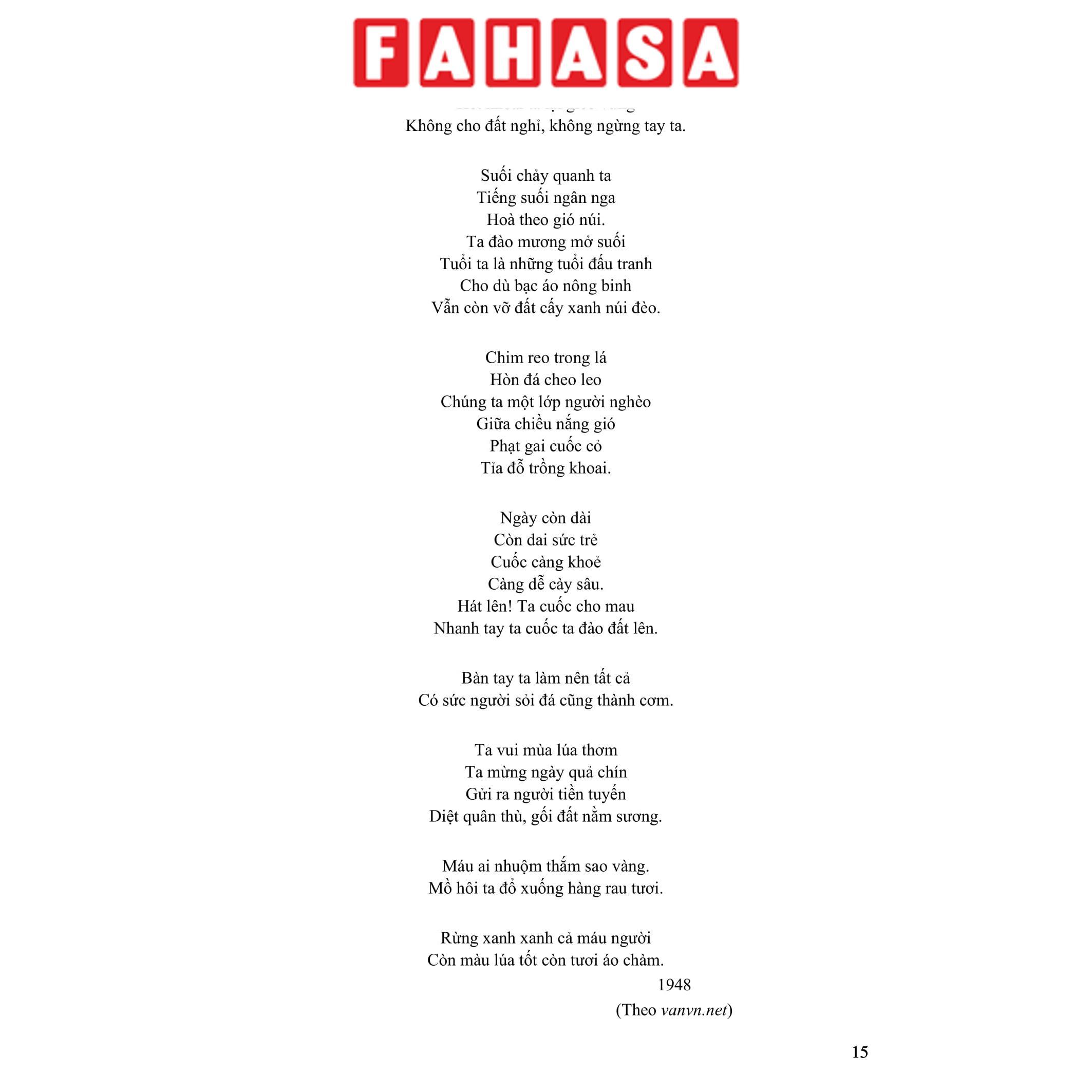 Sách - Sách Đề Minh Họa Thi Vào 10 Môn Toán, Văn, Anh 2026