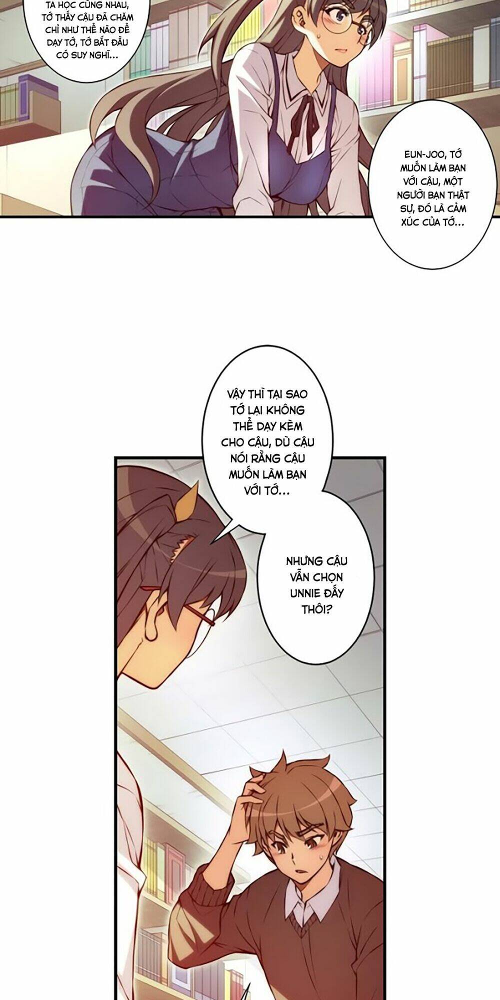 cohabitation with the fiancee chapter 35 12