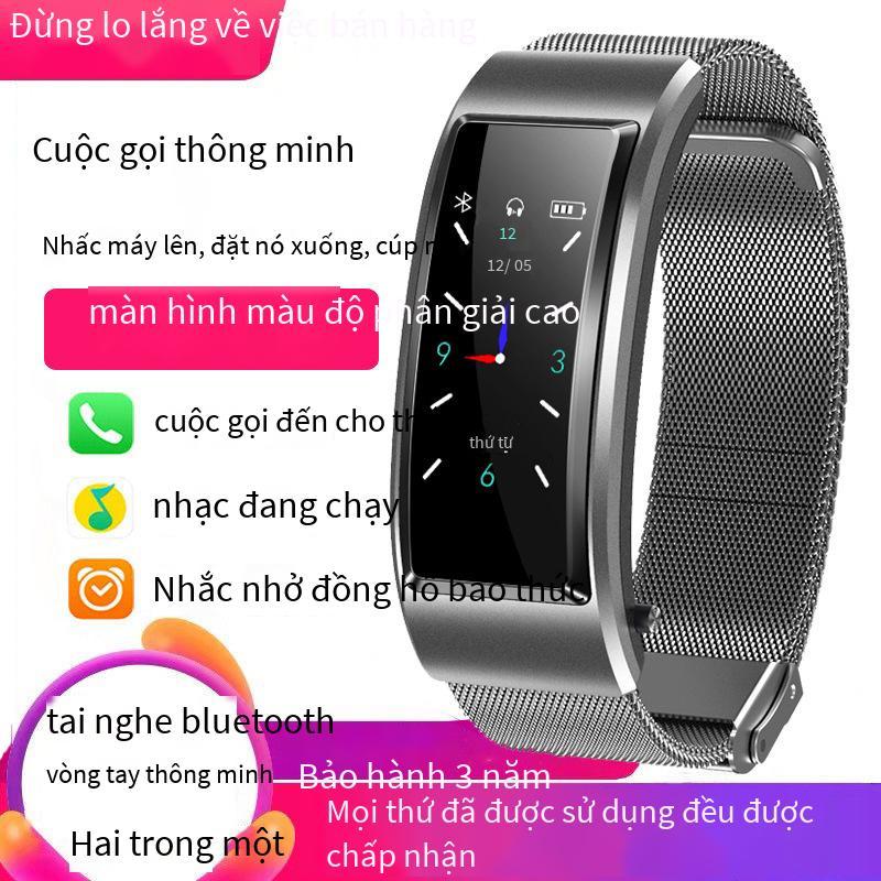 Khuyến mại vòng đeo tay cuộc gọi theo phong cách mới, màn hình màu, vòng đeo tay thể thao thông minh, cuộc gọi đa chức năng, đồng hồ riêng biệt hai trong một