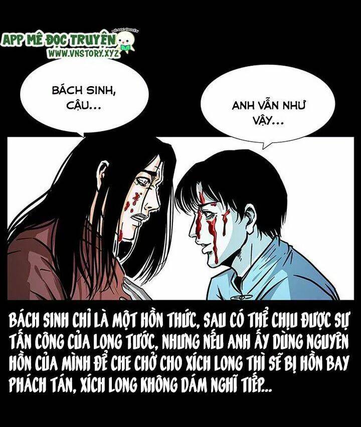 U Minh Ngụy Tượng Chapter 190 4