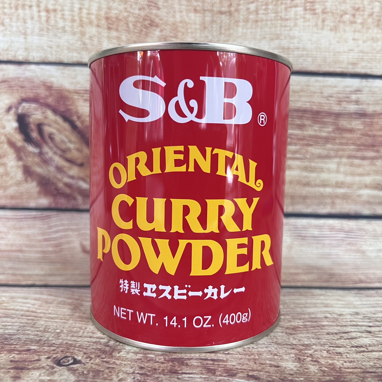 Bột Cà Ri Spicy Curry Powder Nhật Bản hộp 400G