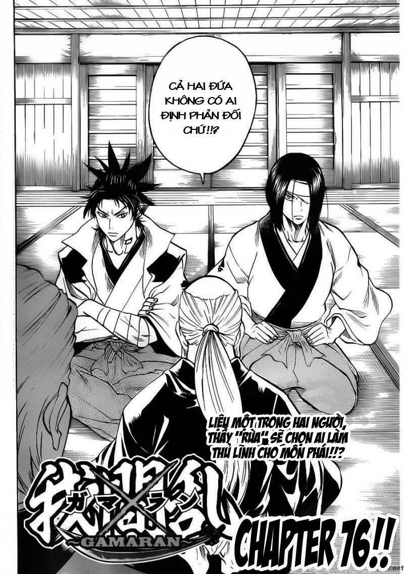 gamaran chapter 76 4