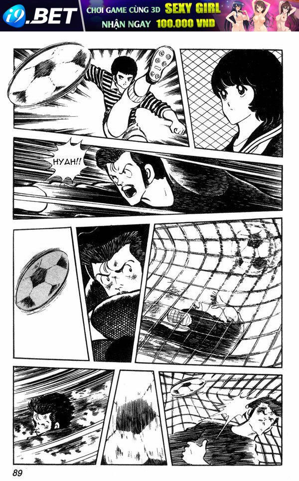 miyuki chapter 41 19