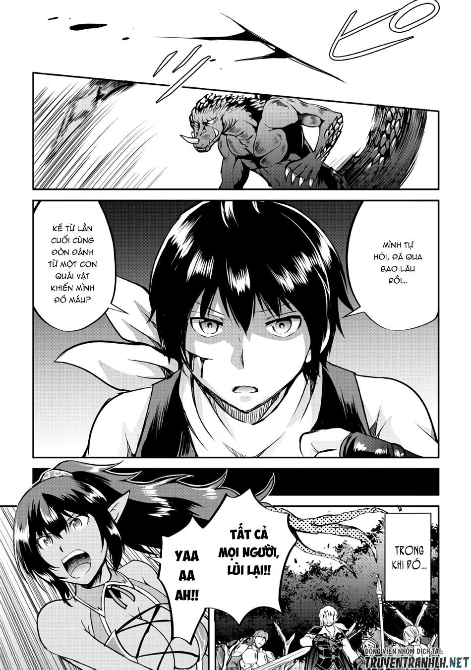 maken no daydreamer chapter 29 6