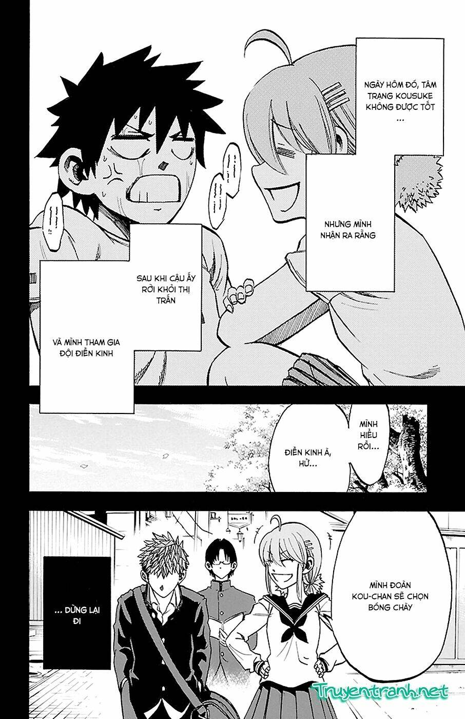 sakura discord chapter 12 10