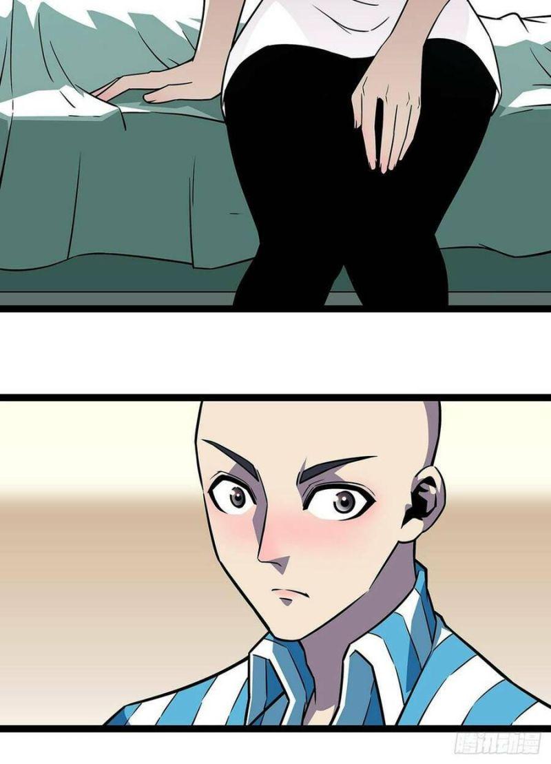 đi lên từ việc chơi game ngiêm túc chapter 101 22