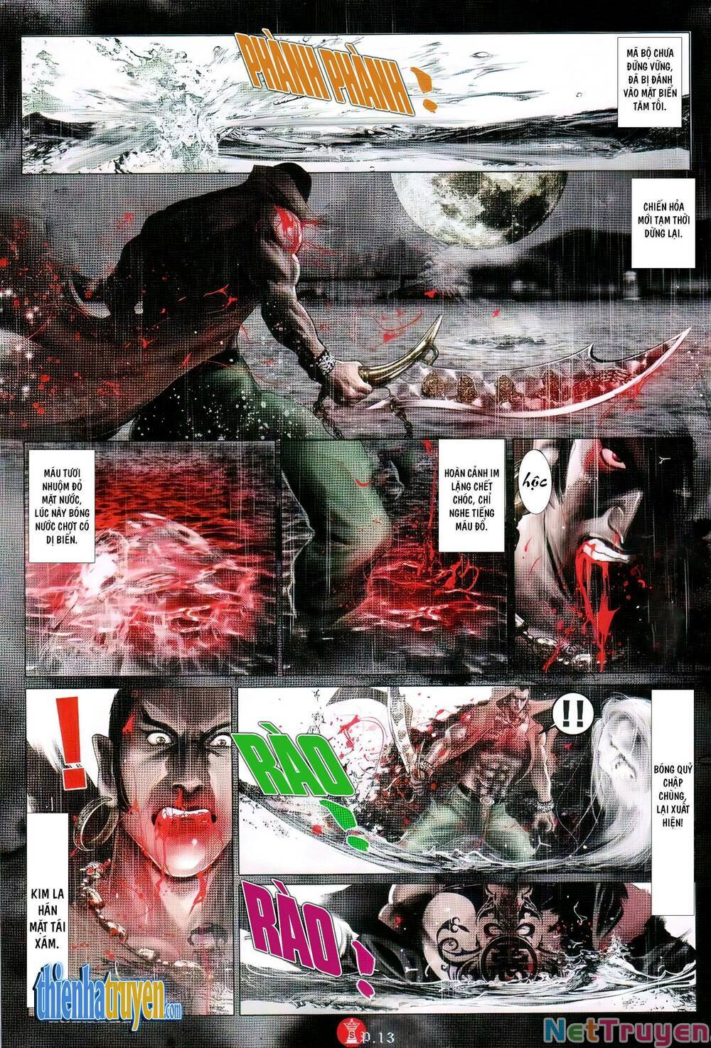 hỏa vũ diệu dương chapter 729 12