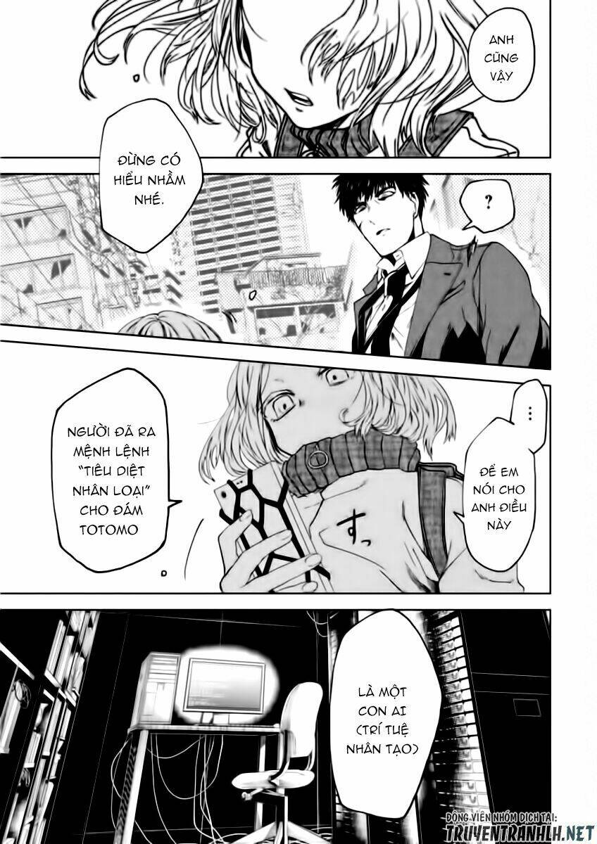 meshia no tettui chapter 3 16