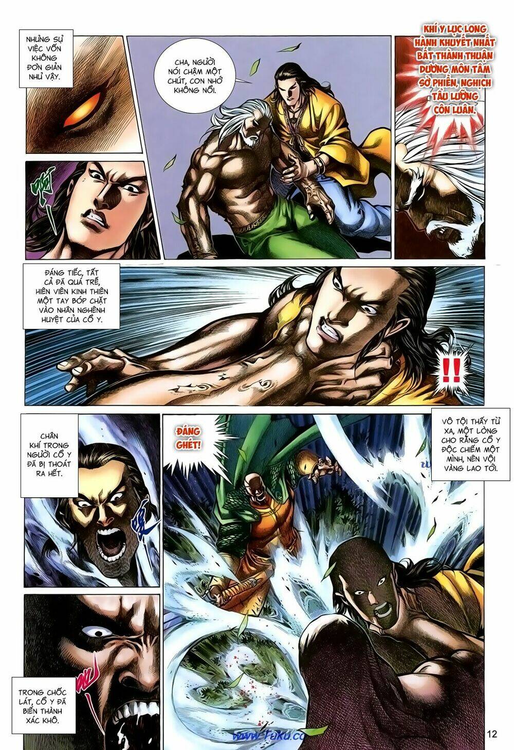 thất chủng vũ khí chapter 49 12