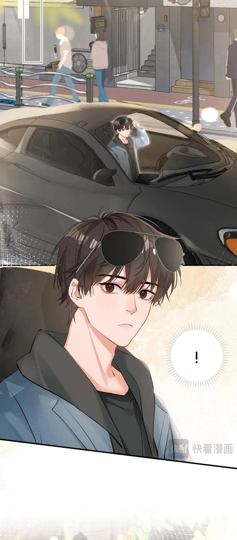 kẻ thù không đội trời chung của tôi cuối cùng cũng phá sản rồi chapter 4 13