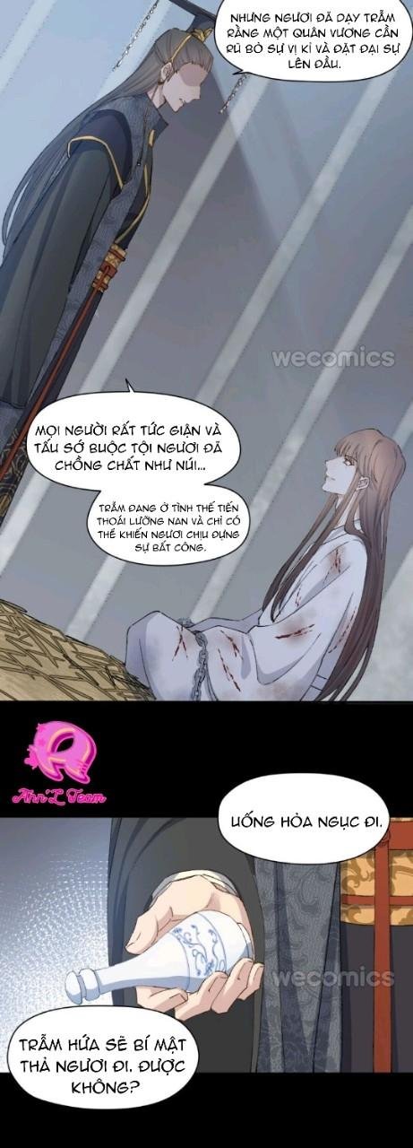 người yêu tin đồn chapter 18 13