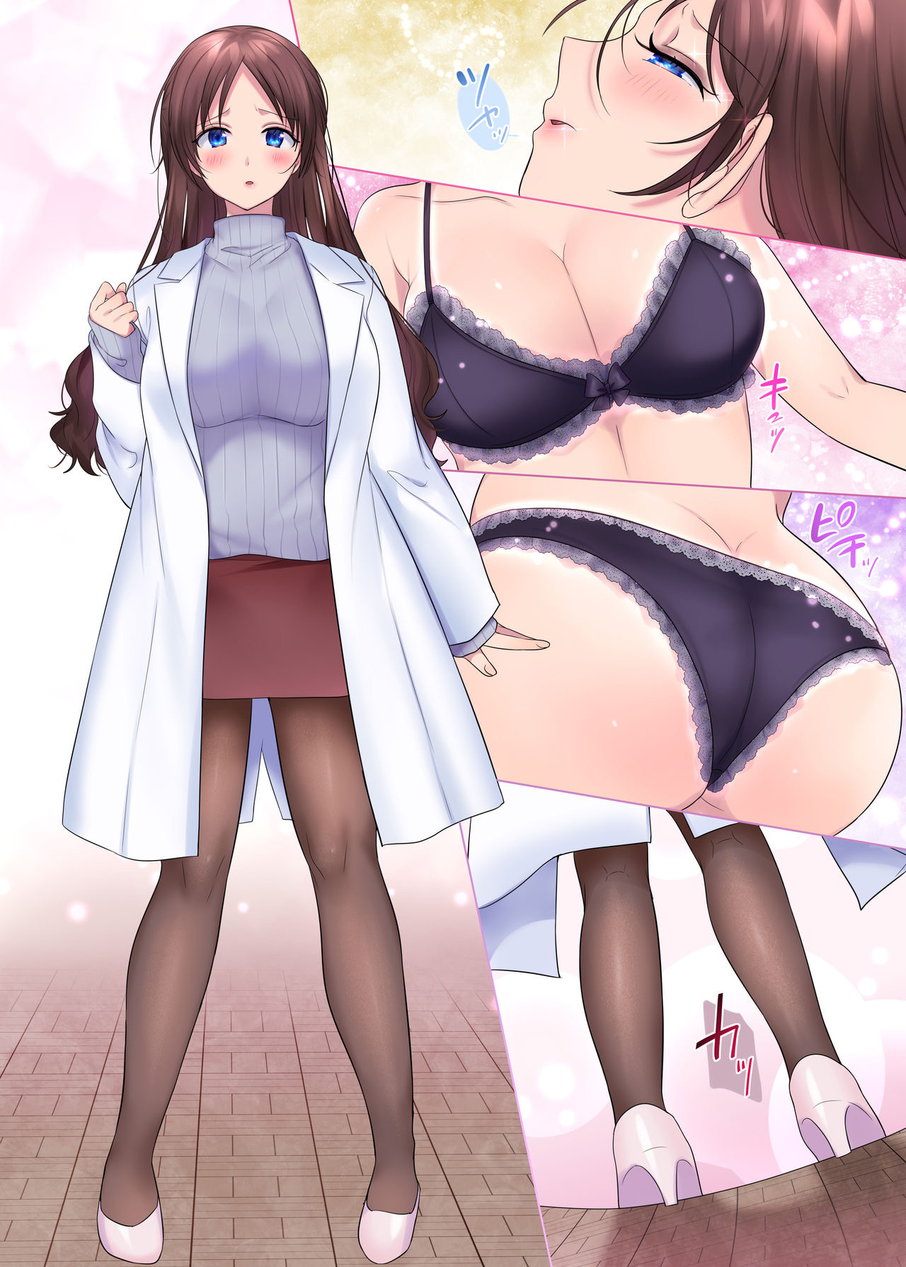 cô nàng ngực khủng và gã bạn lắm chiêu chapter 1 22