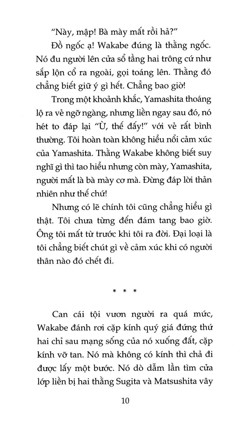 Sách Khu Vườn Mùa Hạ (Tái Bản 2020)