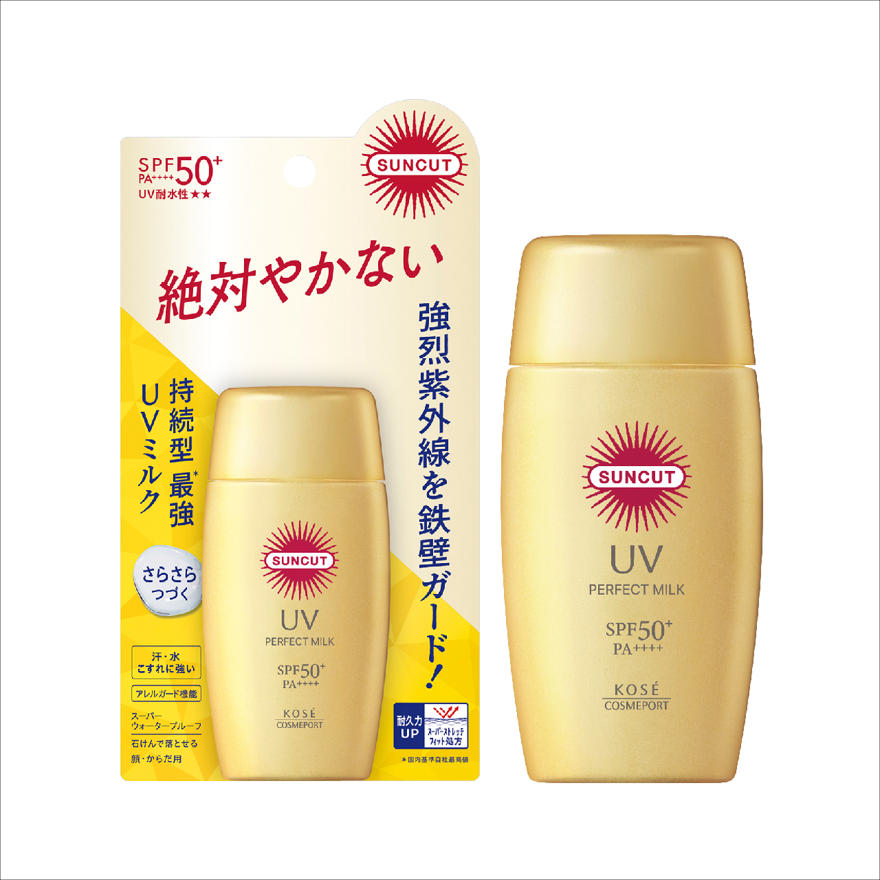 Essence Chống Nắng SPF50+ PA++++ Kose Suncut UV Perfect Essence Super Water Proof SPF50+ PA++++ (04 Loại)
