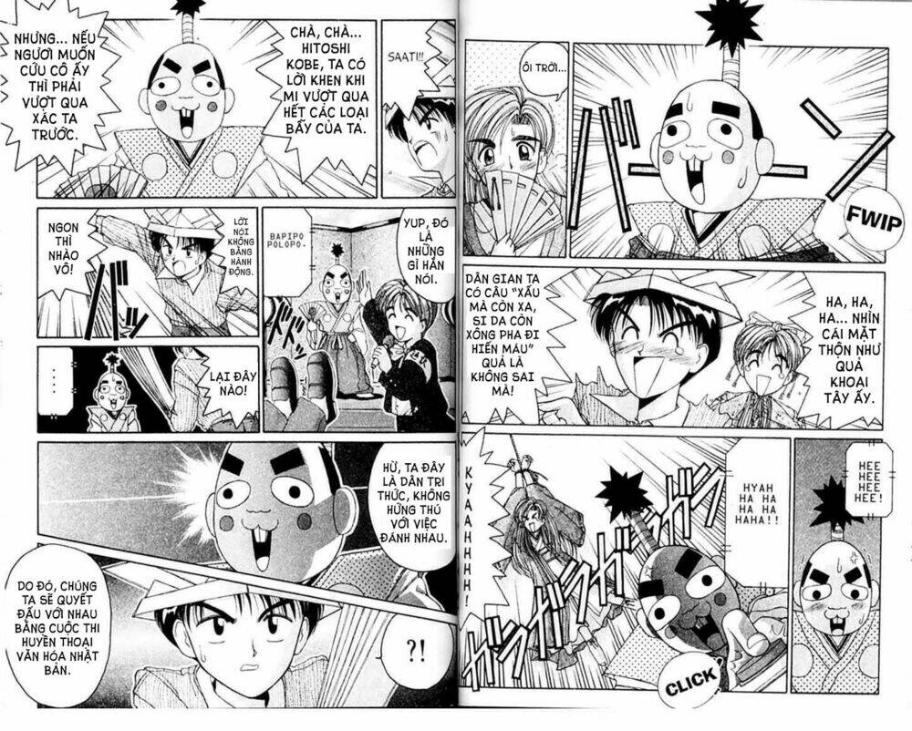 ai ga tomaranai! chapter 28 11