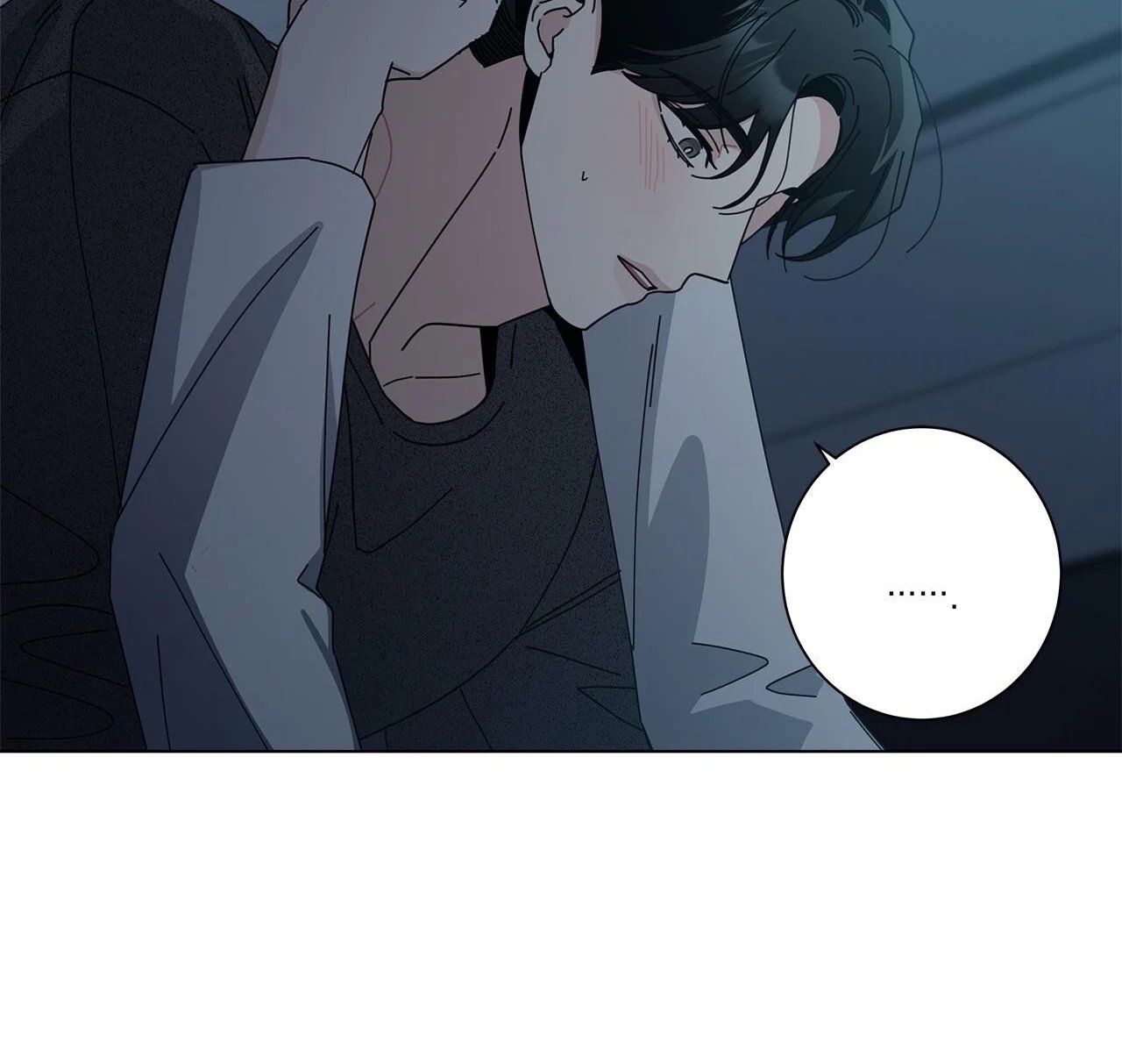 home five chapter 43 9