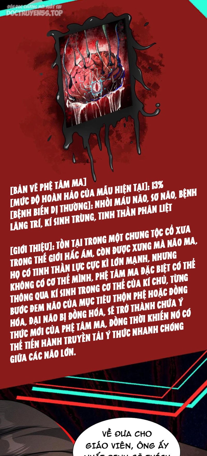 quỷ dị dược tề sư: bệnh nhân của ta đều là kinh khủng chapter 176 11