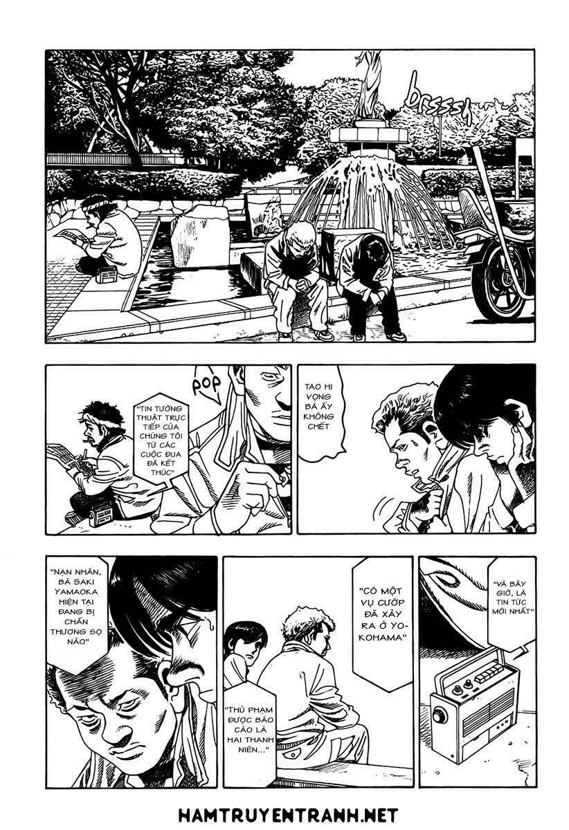 yomawari sensei chapter 11 5