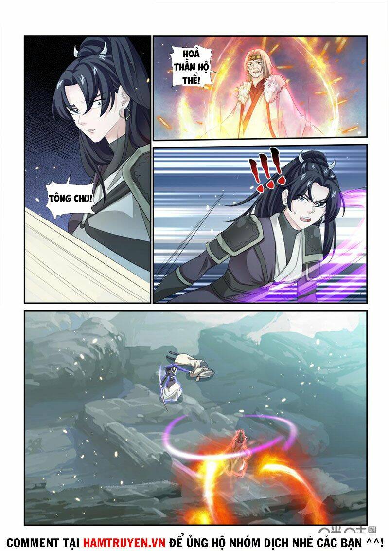 cửu tinh thiên thần quyết chapter 269 6