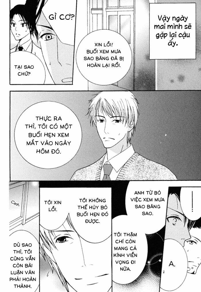 koi o kataranai kuchibiru chapter 1 22