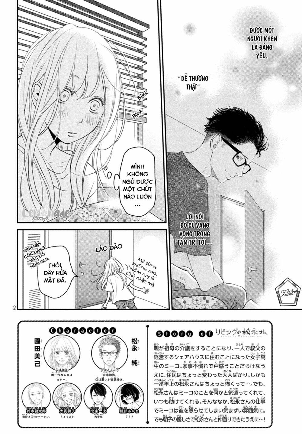 living no matsunaga-san chapter 4 5