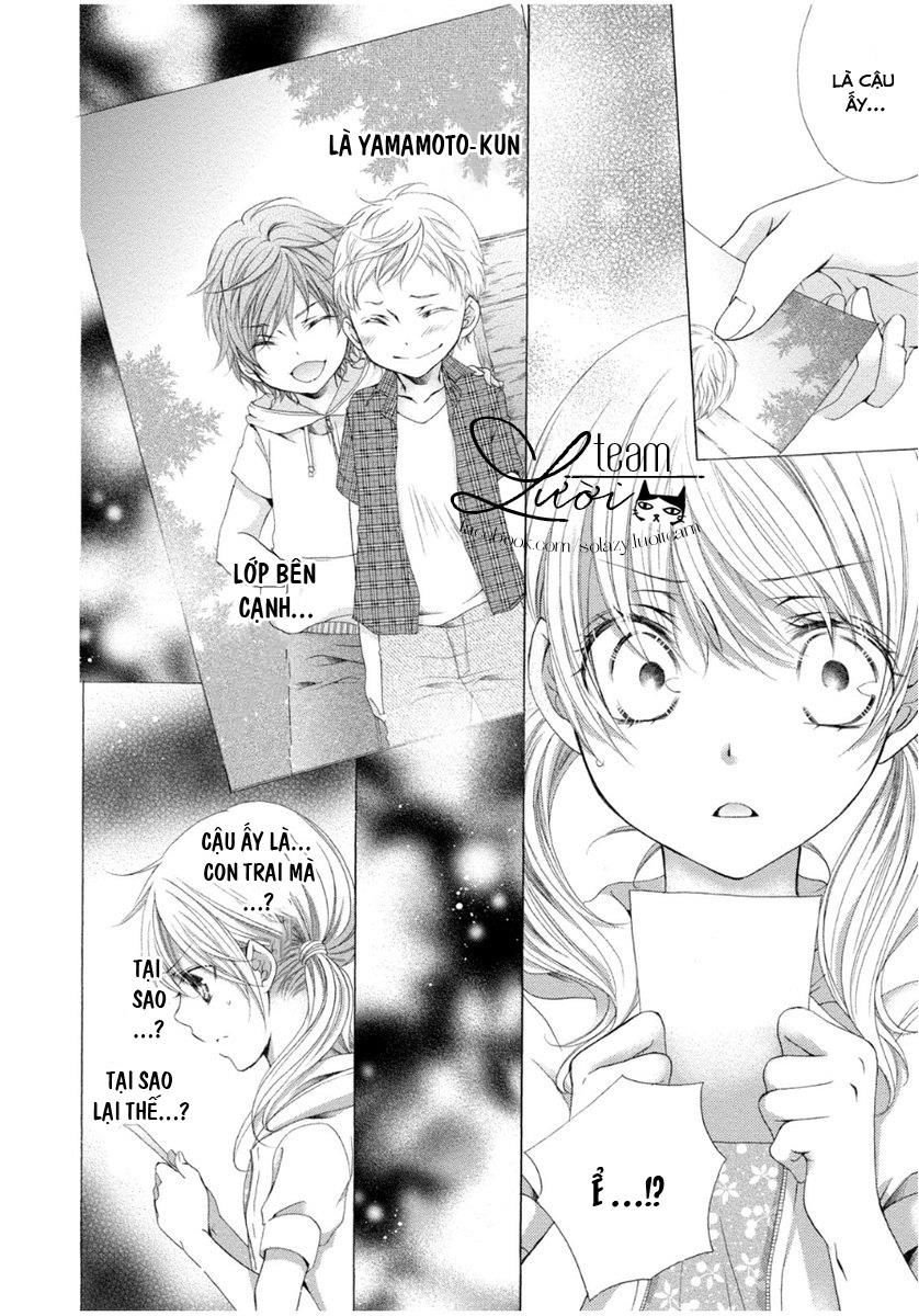 mahoko no kuse ni namaiki da! chapter 1.1 16