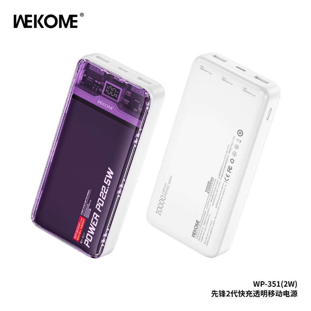 Pin sạc dự phòng sạc nhanh QC PD 22.5W trong suốt WEKOME 20000mAh nhiều màu sắc Wp 349 sạc thường - 351 sạc nhanh HÀNG NHẬP KHẨU