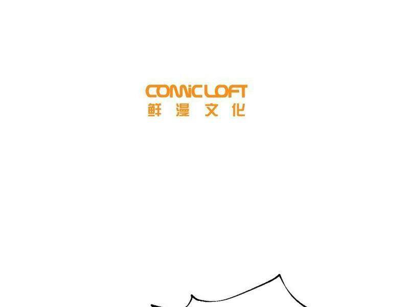 toàn cầu cao khảo chapter 234 28