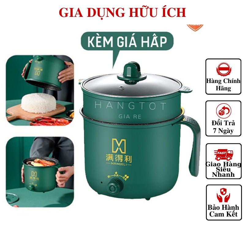 Ca Nấu Mì, Nồi Lẩu Mini,Nồi Đa Năng Nấu Cơm Có Tay Cầm Kèm Giá Hấp