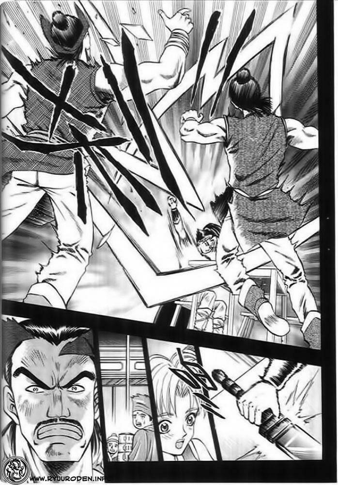 thiên địa nam nhi chapter 5 17