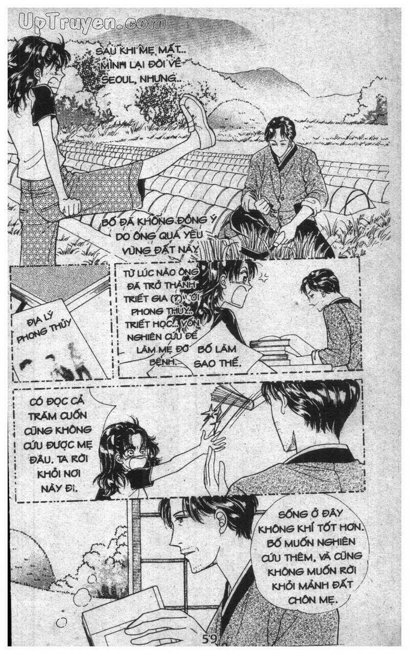 want you chapter 1 58