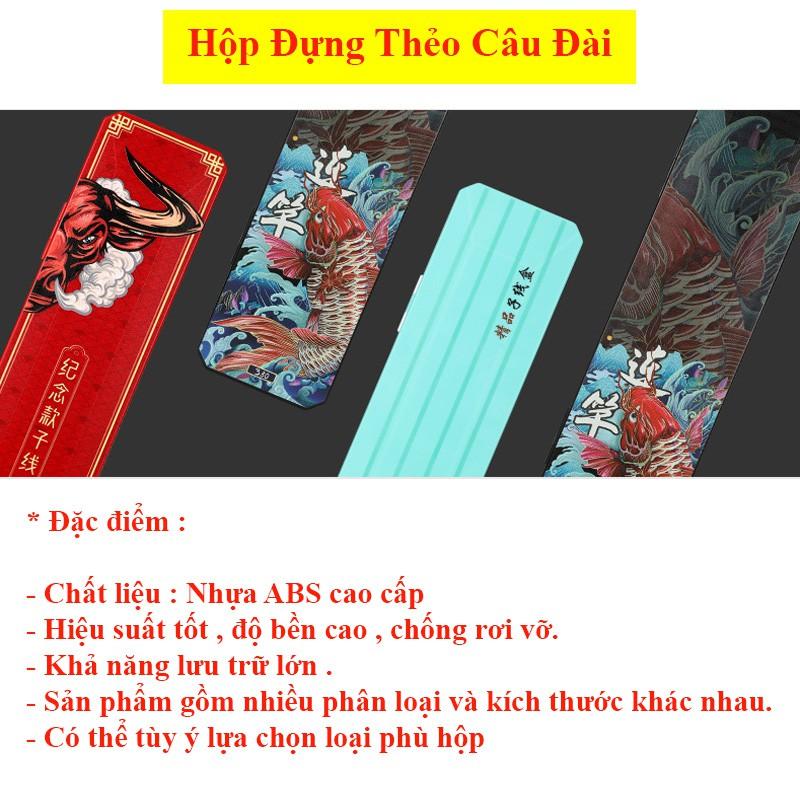 Hộp Đựng Lưỡi Câu Đài Lưỡi Câu Đôi, Thẻo câu cá in hình họa tiết trâu đỏ , cá chép siêu hot HPK-8