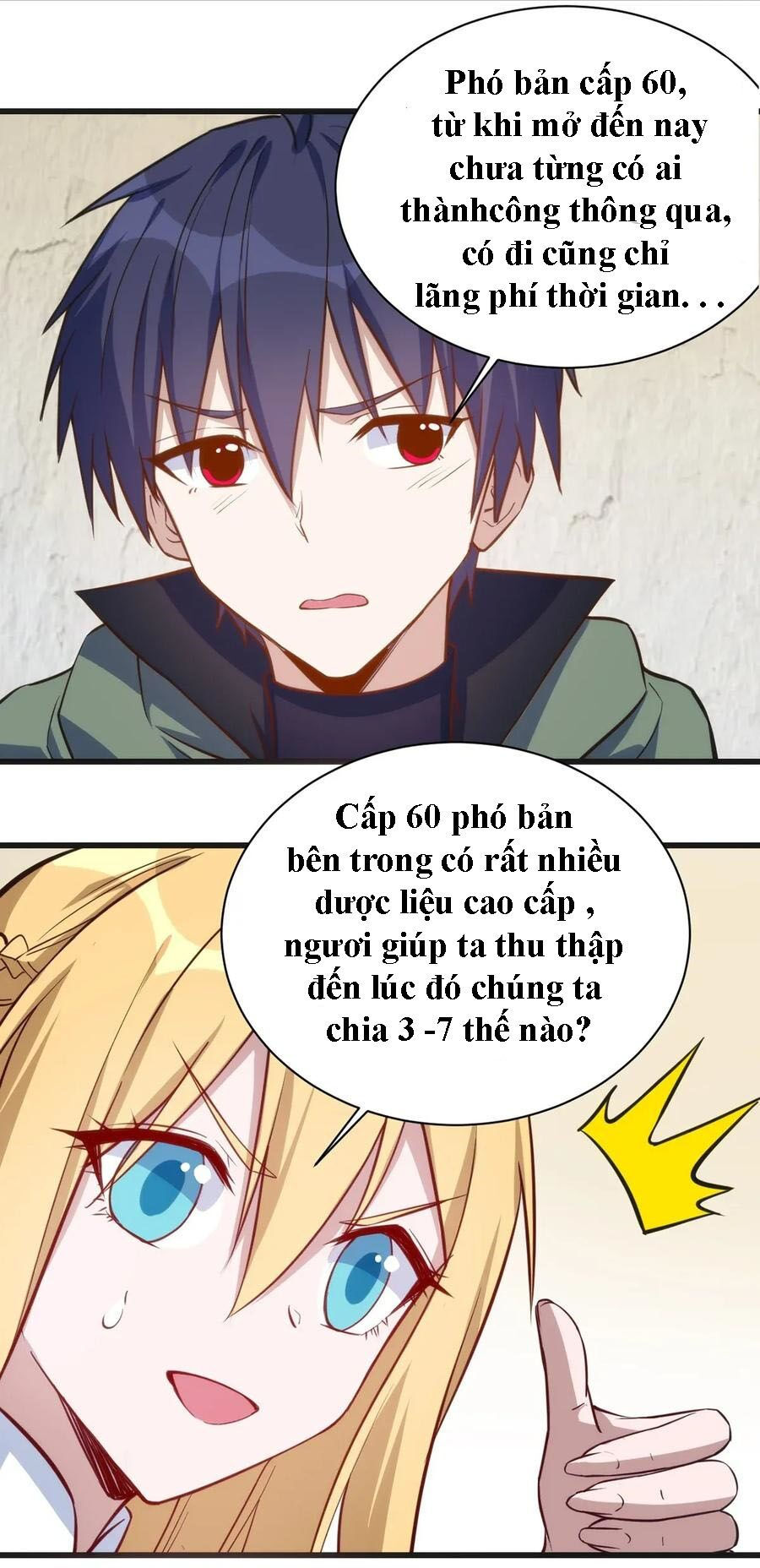 thánh đường chi thành chapter 36 11