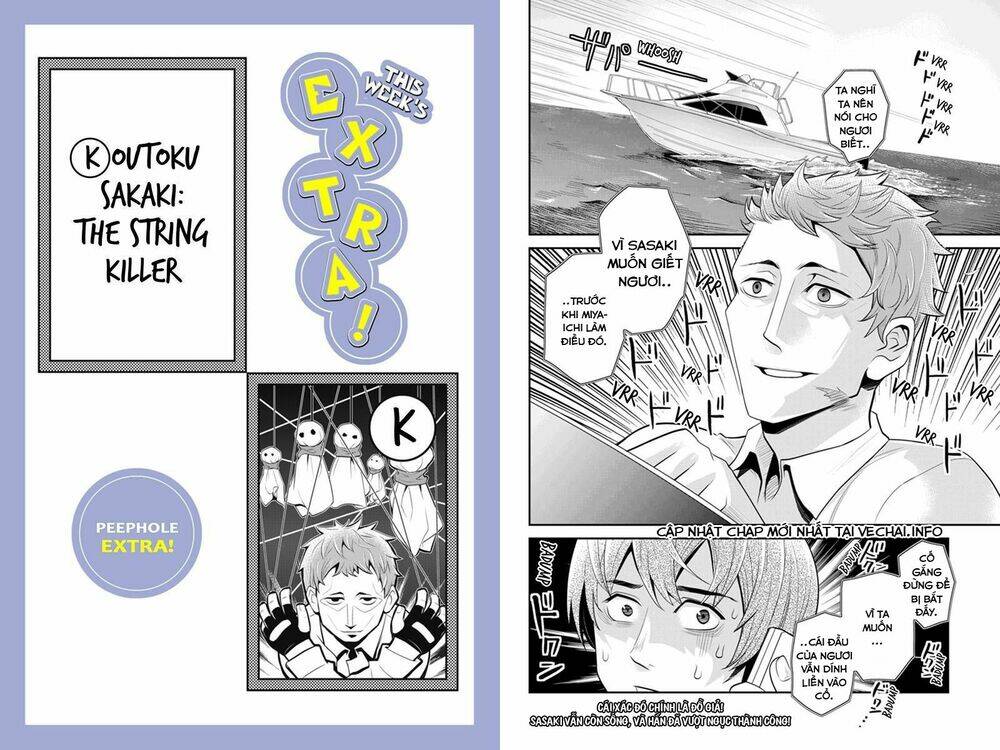 ana satsujin chapter 65 6